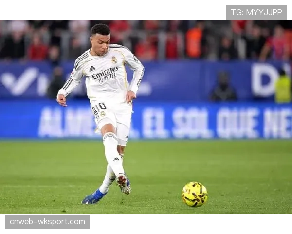 西甲第29轮：瓦伦西亚2-2战平奥萨苏纳，主队补时阶段绝平